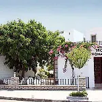 Seckin Konaklar 3* Bodrum
